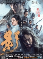 中出福利视频