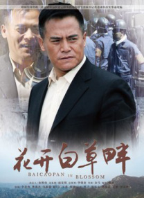 丰满少妇久久久