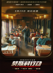 中出福利视频