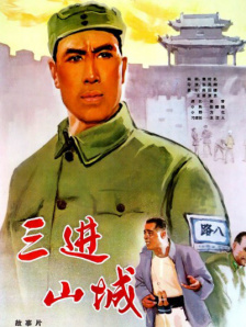 中出福利视频