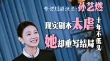 欧美色com